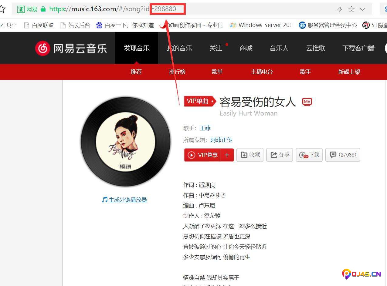 QQ截图20231126204958.jpg QQ截图20231126204958.jpg