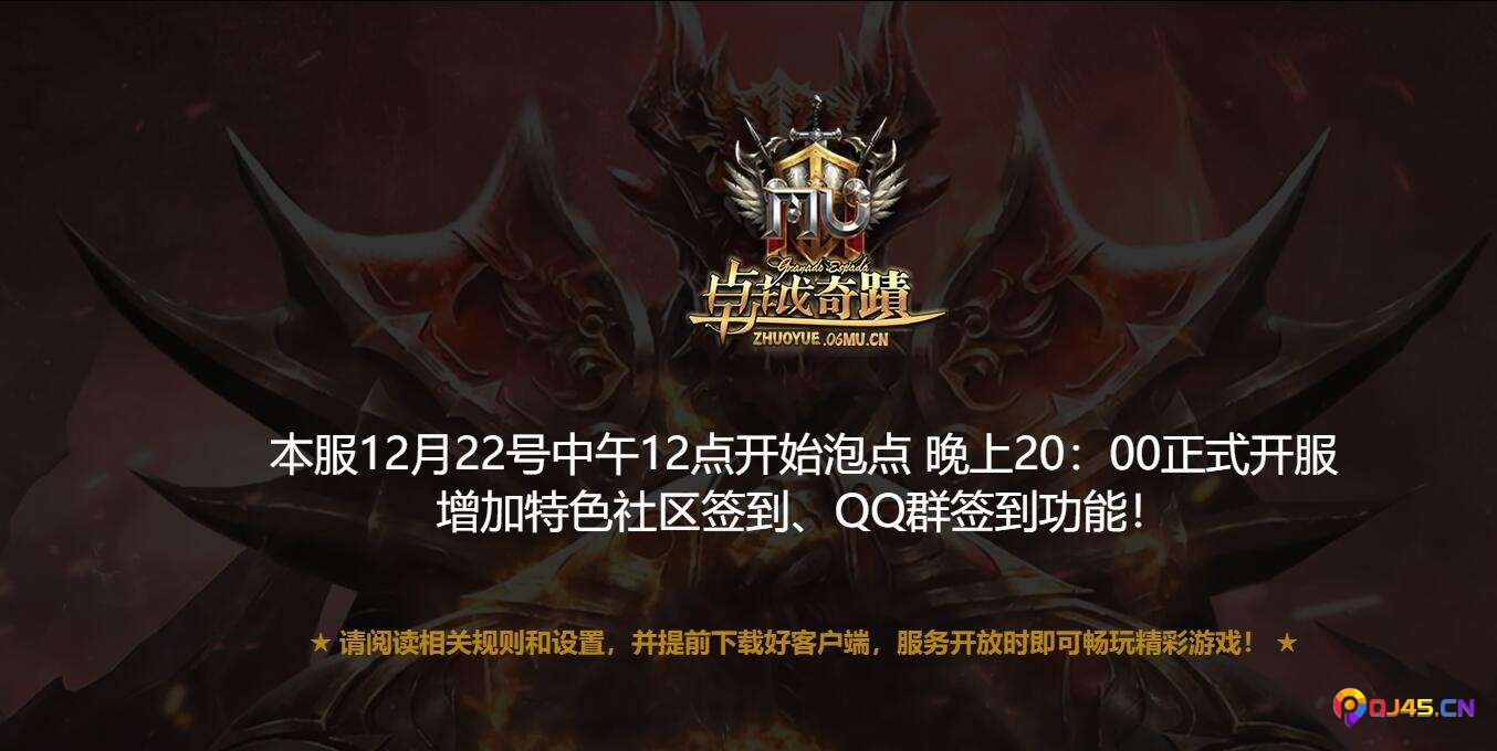 QQ截图20231221131755.jpg QQ截图20231221131755.jpg